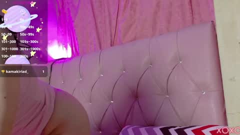 Manu  online show from 18, 7, 2026