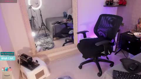 Snapshot of mariana_c chatting on 16, 7, 2026 Mar y online show from 16, 7, 2026