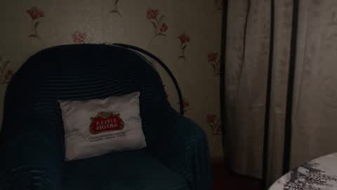 MarianaMur online show from 19, 2, 2026