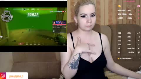 marishka505 online show from 11, 3, 2025