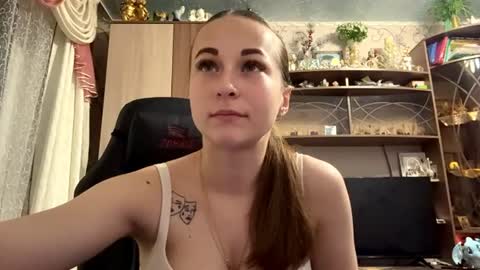 Lena online show from 12, 7, 2026