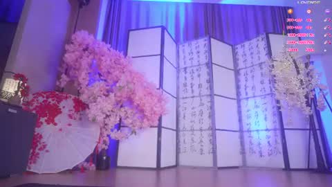 Snapshot of marry_cordy chatting on 17, 6, 2026 Mary online show from 17, 6, 2026
