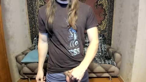 Alan online show from 6, 3, 2025