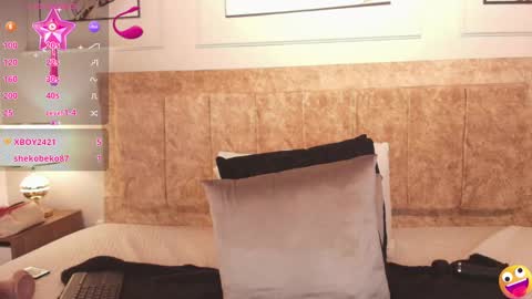 Snapshot of martina_vega__ chatting on 15, 12, 2024 NATALIA ON A TRAVEL FROM DECEMBER 6TH TO THE 9TH ENJOY ME BEFORE I LEAVE online show from 15, 12, 2024