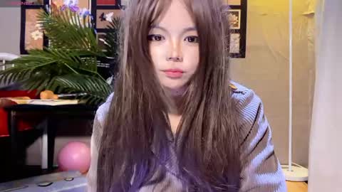 SuSu online show from 11, 1, 2026