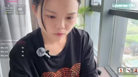 Snapshot of masubaby chatting on 8, 6, 2026 SuSu online show from 8, 6, 2026