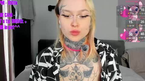 Ur sweet heart online show from 19, 4, 2026