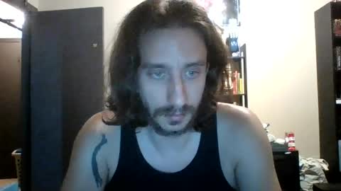 Snapshot of max_frostdagger_420 chatting on 23, 7, 2026 max_frostdagger_420 online show from 23, 7, 2026