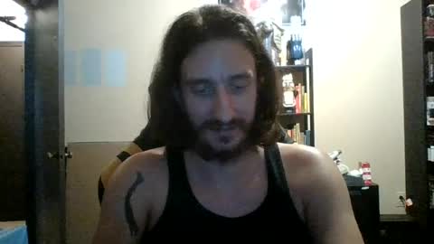 Snapshot of max_frostdagger_420 chatting on 29, 7, 2026 max_frostdagger_420 online show from 29, 7, 2026