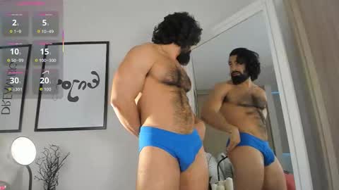 Max online show from 11, 11, 2025