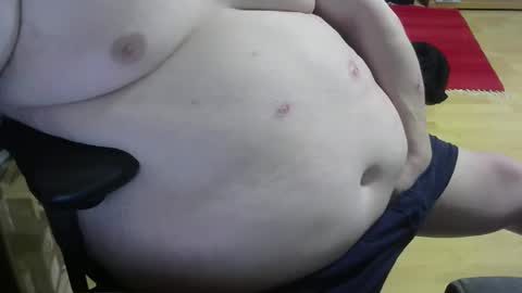 Snapshot of maza_4 chatting on 17, 1, 2025 maza_4 online show from 17, 1, 2025