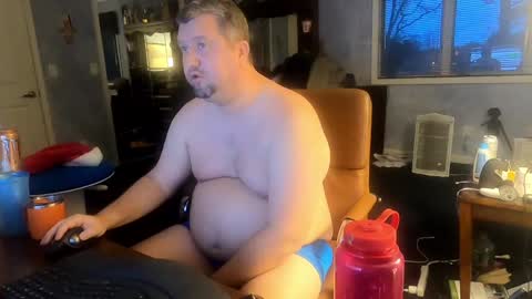 Sean online show from 17, 12, 2024