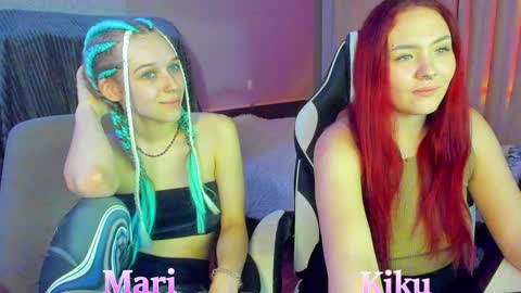 Kiku online show from 3, 1, 2025