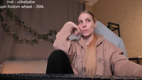 Anna online show from 27, 1, 2025