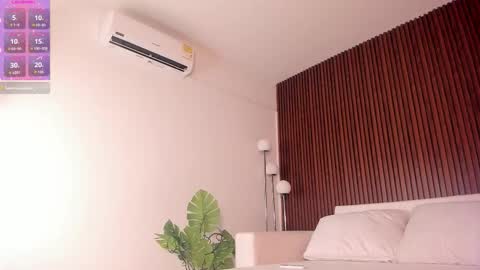 megan online show from 20, 12, 2025