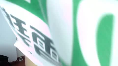 Megan Bluee online show from 24, 1, 2025