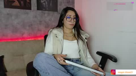 Megan Bluee online show from 29, 6, 2026