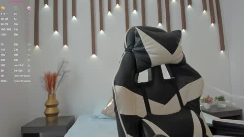 MEGAN COOPER online show from 8, 11, 2025