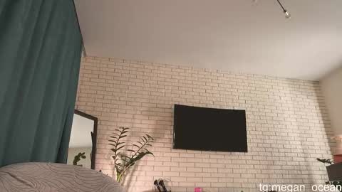 Megan online show from 16, 3, 2026