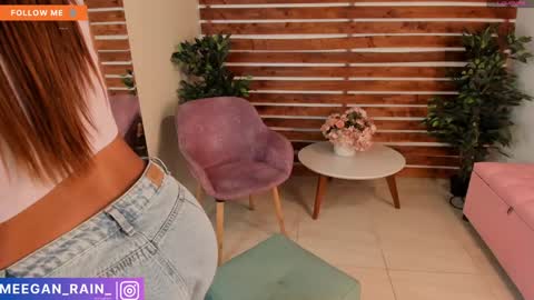 megan_raiin online show from 28, 1, 2025