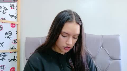 Megan online show from 12, 11, 2025