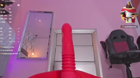 Megan  online show from 3, 12, 2024