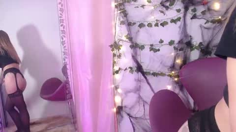 MEGAN online show from 6, 11, 2025