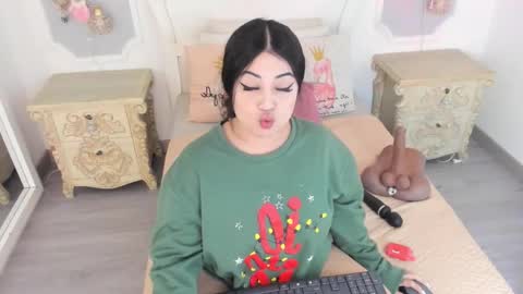 Megan online show from 21, 12, 2025