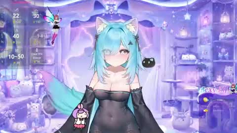 mei_azura online show from 21, 6, 2026