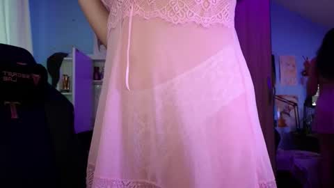 Snapshot of memisecrets chatting on 7, 11, 2025 Megumi Aina online show from 7, 11, 2025