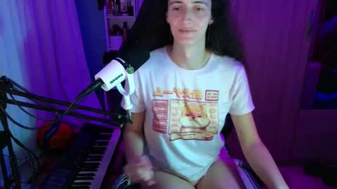 Snapshot of memisecrets chatting on 28, 11, 2025 Megumi Aina online show from 28, 11, 2025