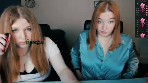 merlin_gree online show from 2, 12, 2024