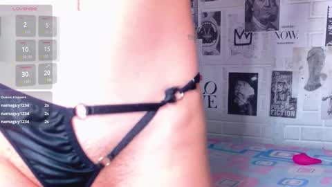 AURORA online show from 6, 1, 2025