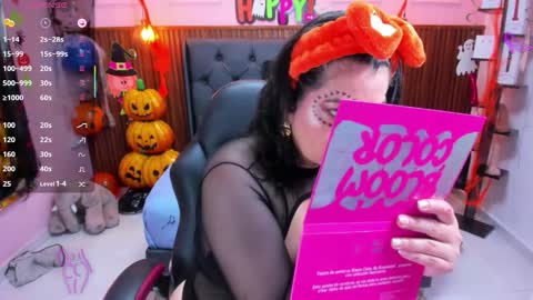 meylagia online show from 1, 11, 2025