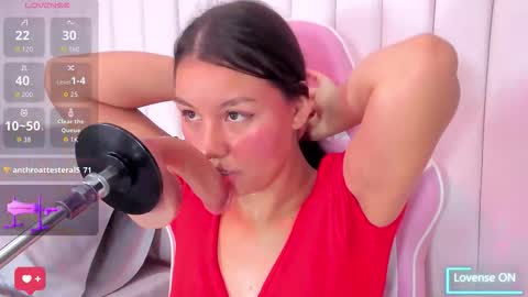 Celeste  online show from 9, 11, 2025