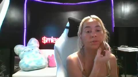 miaellababy online show from 27, 10, 2025