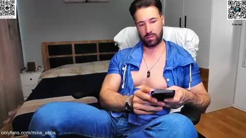 Snapshot of mikestrip chatting on 5, 6, 2026 Mike online show from 5, 6, 2026