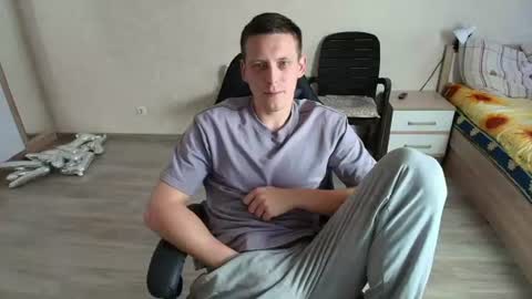 Michael online show from 28, 6, 2026