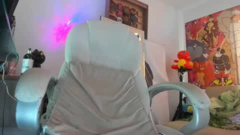 Mila Dash online show from 17, 9, 2025