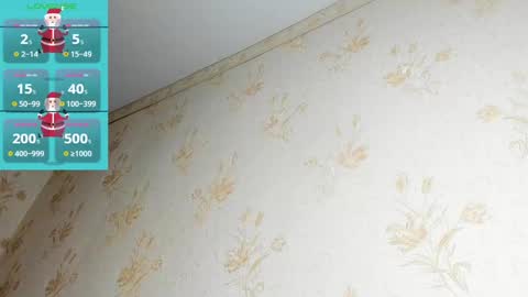 mila_good online show from 23, 12, 2024