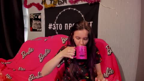 MilAna online show from 12, 12, 2024