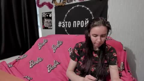 MilAna online show from 17, 1, 2025