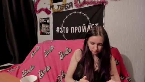 MilAna online show from 9, 2, 2025