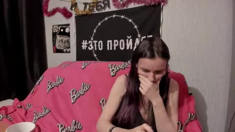 MilAna online show from 20, 2, 2025