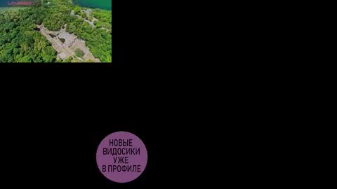 Snapshot of milana_sexwife chatting on 1, 11, 2025 Dan and Milana online show from 1, 11, 2025