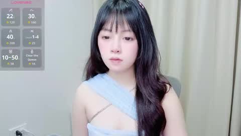 Snapshot of minaaaa69879 chatting on 31, 5, 2026 Na online show from 31, 5, 2026