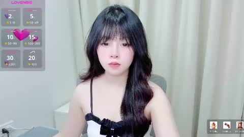 Snapshot of minaaaa69879 chatting on 11, 6, 2026 Na online show from 11, 6, 2026