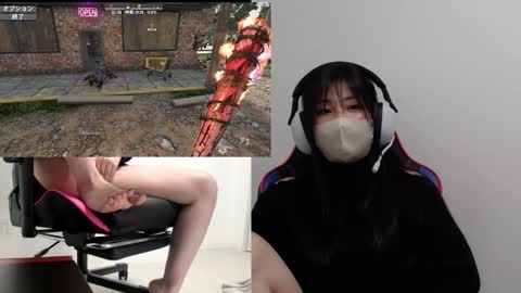 minami0804 online show from 20, 2, 2026