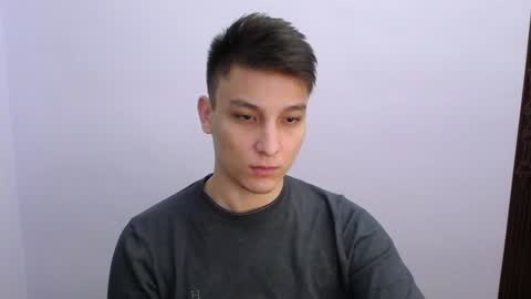 Snapshot of minato_kabuki chatting on 14, 12, 2024 MINATO online show from 14, 12, 2024