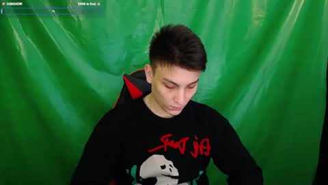 minato_kono online show from 17, 1, 2026